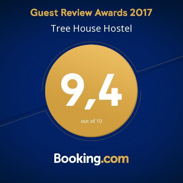 Tree House Hostel دالات المظهر الخارجي الصورة